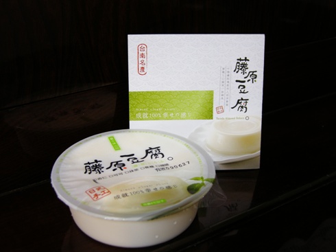 DSCN1717.JPG DSCN1717.JPG