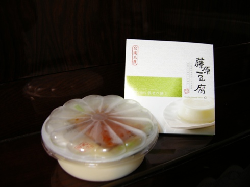 DSCN1730.JPG DSCN1730.JPG