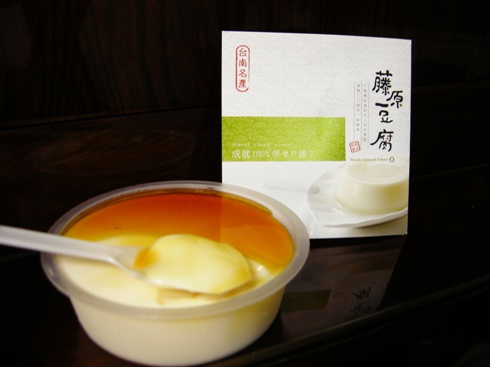 DSCN1739.JPG DSCN1739.JPG