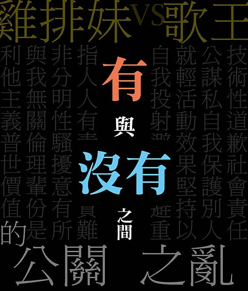 主題文3-7-03.jpg 主題文3-7-03.jpg