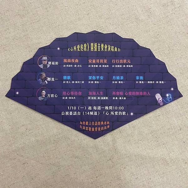 LINE_ALBUM_220121_11.jpg LINE_ALBUM_220121_11.jpg