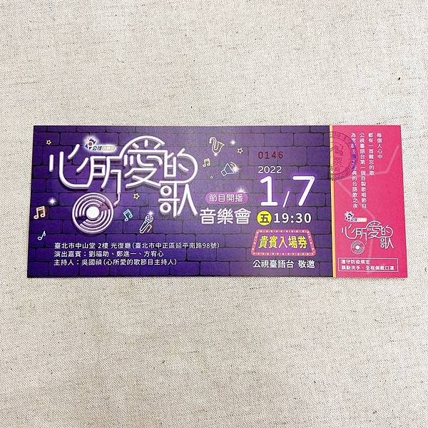 LINE_ALBUM_220121_8.jpg LINE_ALBUM_220121_8.jpg