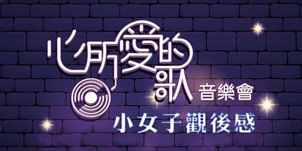 No.1songs-01.JPG No.1songs-01.JPG