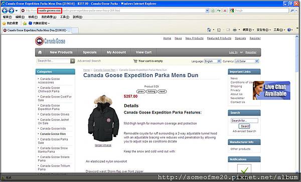 Canada Goose