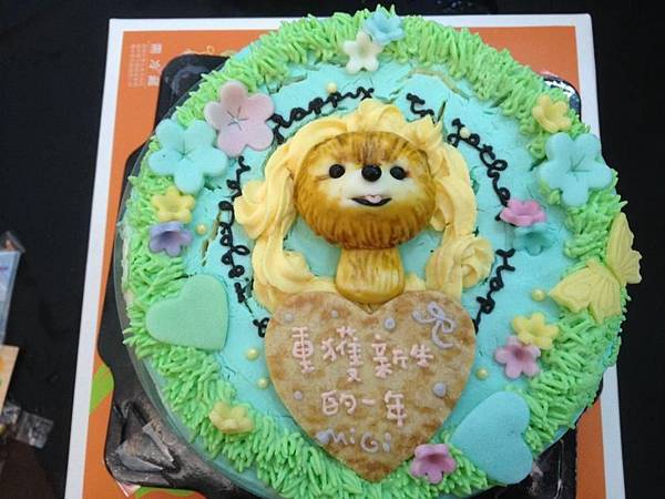 這是我的生日蛋糕！