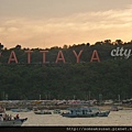 pattaya_city