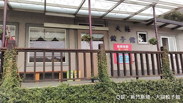 2015-12-16-11-14-23-637.jpg 2015-12-16-11-14-23-637.jpg