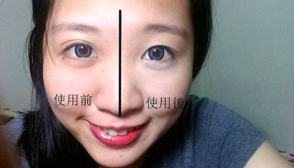 試用