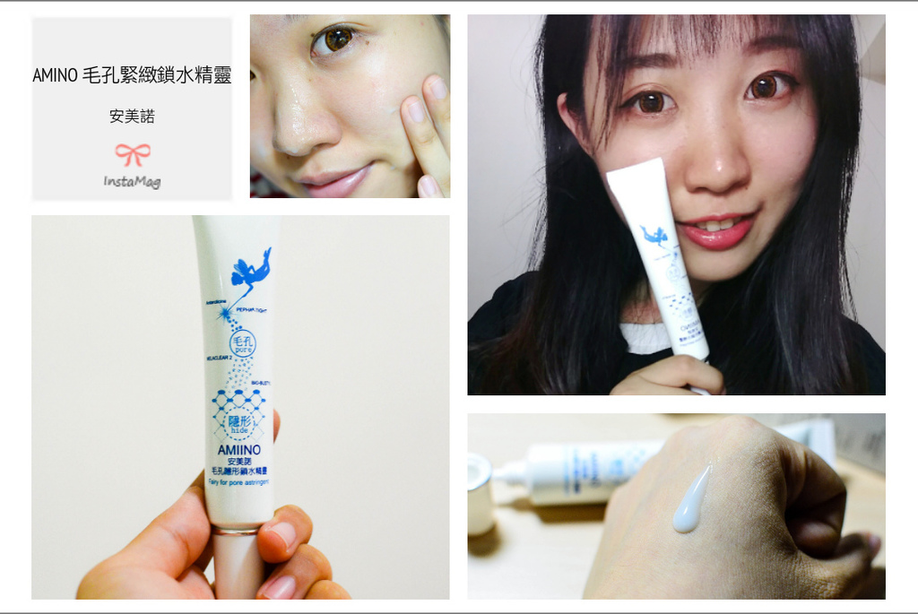 img1472966540334.jpg 試用