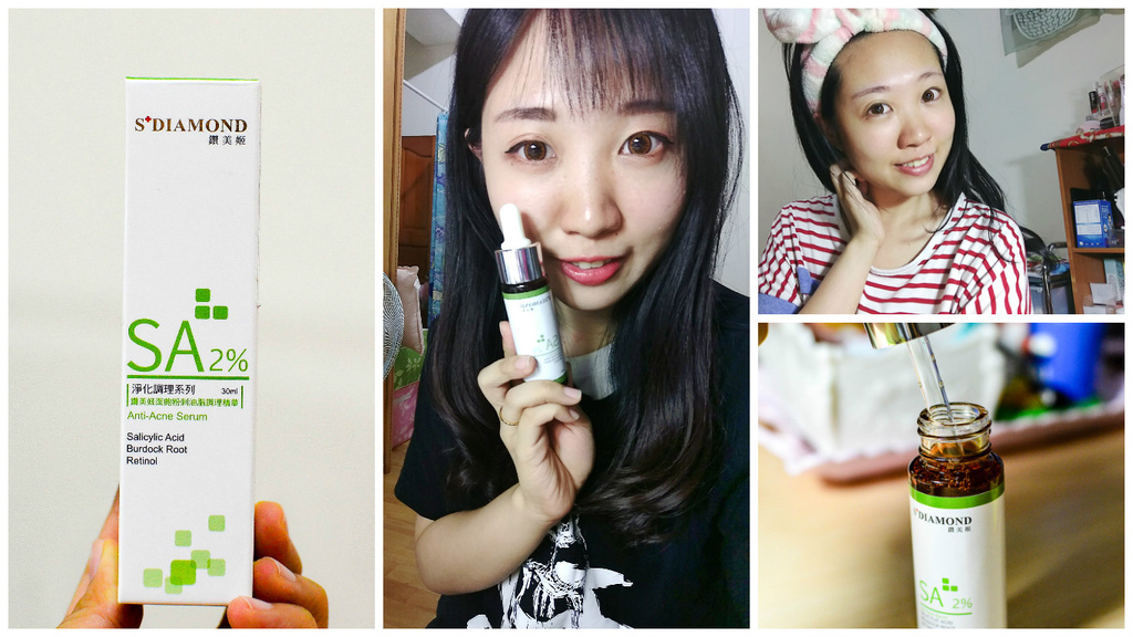 FotorCreated.jpg 試用