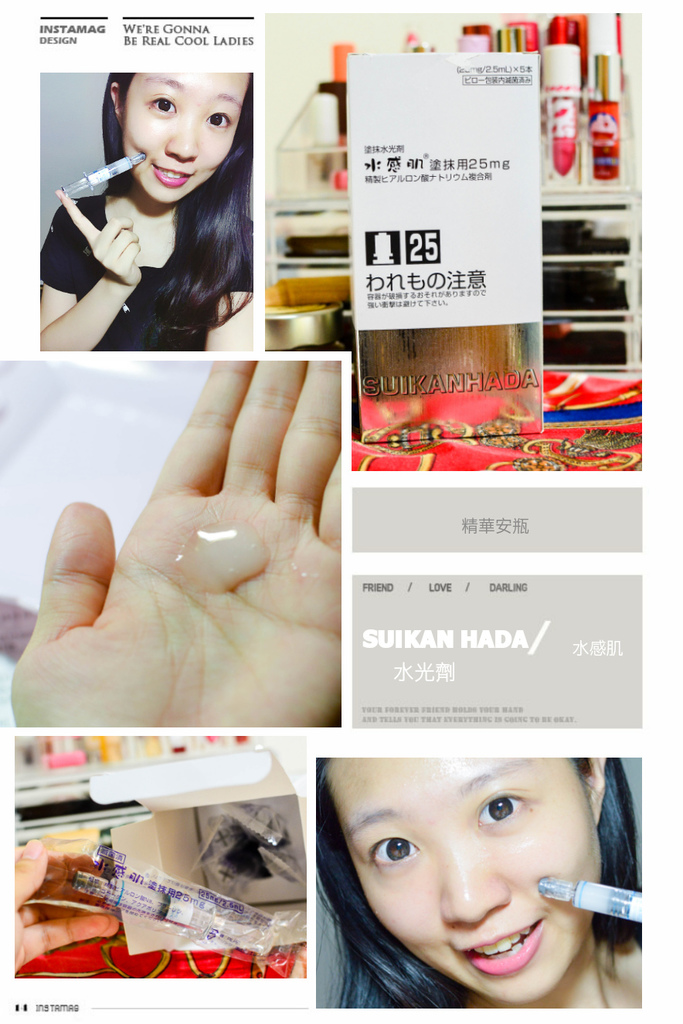 img1475661008402.jpg 試用