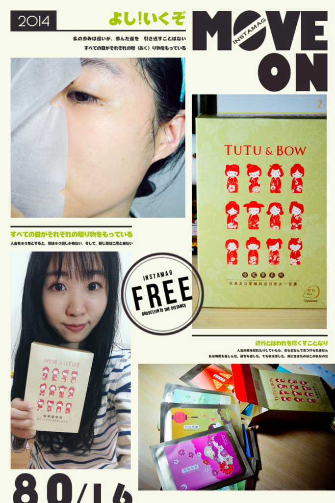 img1486642323213.jpg 試用