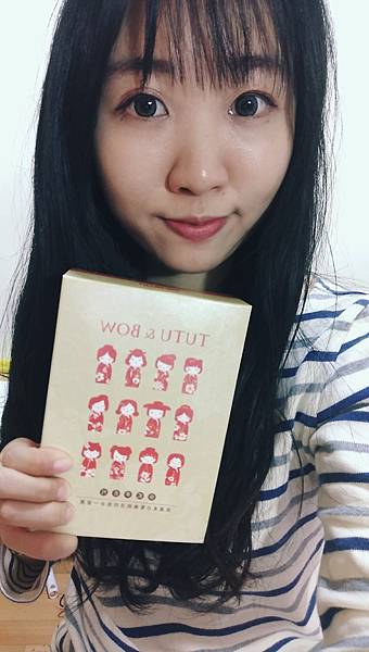 IMAG6667_1486642054378.jpg 試用