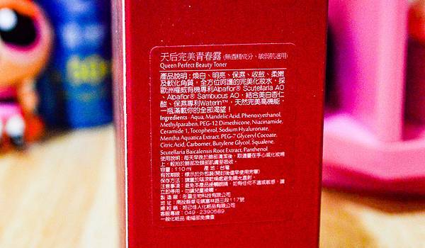 DSC_0002.jpg 試用