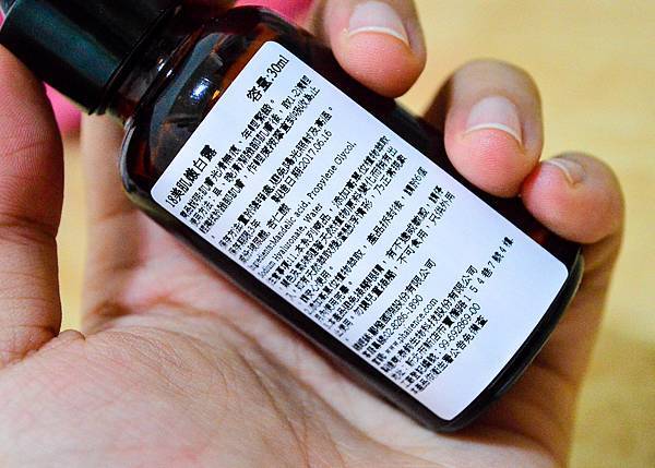 DSC_0002-2.jpg 試用