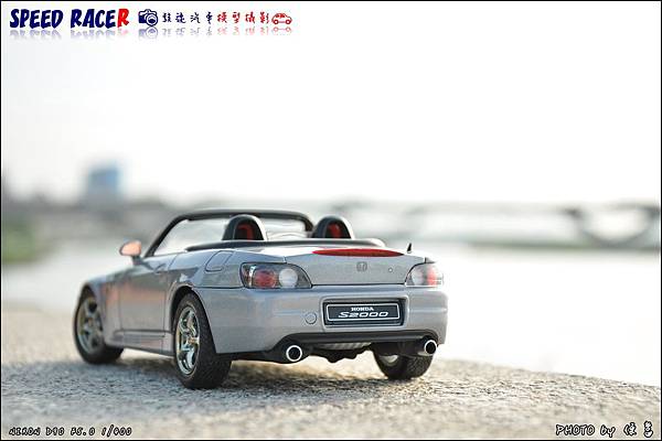 20130928大稻埕Z33 VS S2000 008.JPG