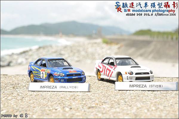 SUBARU IMPREZA RALLY and STI version by Tomica Limited 029.JPG