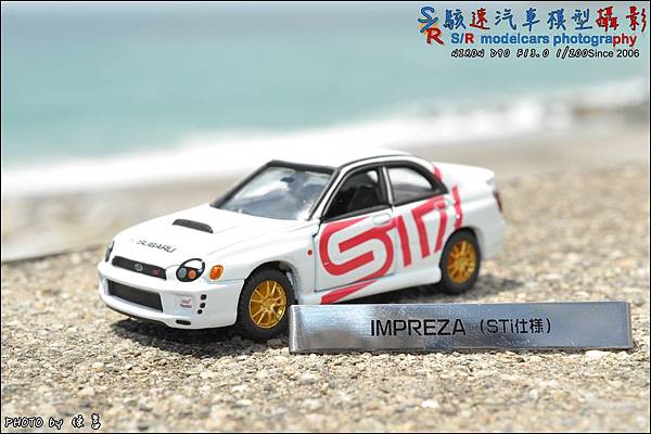 SUBARU IMPREZA RALLY and STI version by Tomica Limited 056.JPG