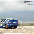 SUBARU IMPREZA RALLY and STI version by Tomica Limited 064.JPG