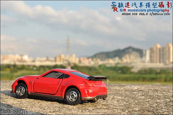 NISSAN Fairlady Z Nismo(Z34) by Tomica 002.JPG