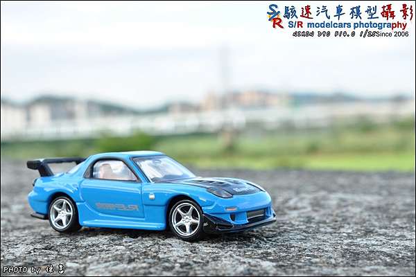 Mazda Rx 7 Re雨宮式樣by Tomica Premium Speed Racer駭速汽車模型攝影 汽車試駕 痞客邦 Mazda Rx 7 Re雨宮式樣by Tomica Premium Speed Racer駭速汽車模型攝影 汽車試駕 痞客邦