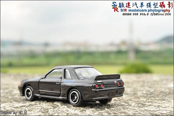 NISSAN SKYLINE GT-R R32  by Drean Tomica 002.JPG