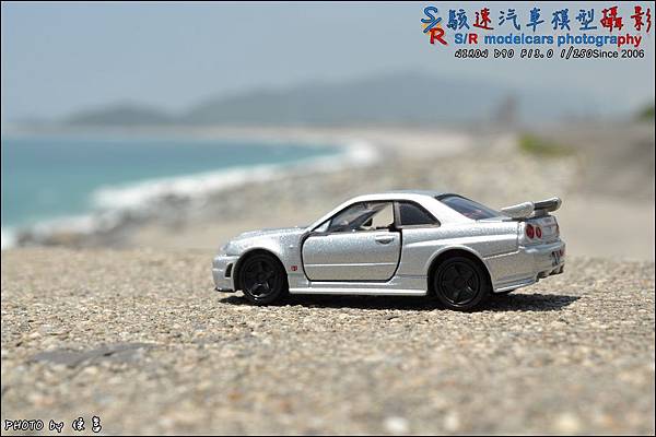 NISSAN Skyline GT-R R34 by Tomica Premium 030.JPG