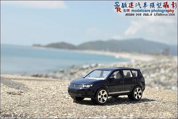 MITSUBISHI Outlander by majorette 025.JPG