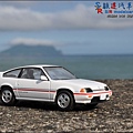 Honda CR-X by Tomica Limited Vintage 012.JPG