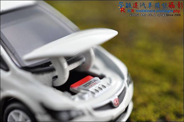 Honda Civic Type R by Tomica Limited 012.JPG