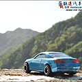 NISSAN SKYLINE Coupe by Tomica 015.JPG