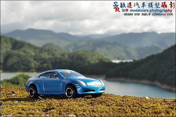 NISSAN SKYLINE Coupe by Tomica 023.JPG NISSAN SKYLINE Coupe by Tomica 023.JPG