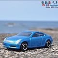 NISSAN SKYLINE Coupe by Tomica 029.JPG