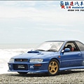 SUBARU IMPREZA WRX STI Type R by Autoart 033.JPG