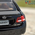 LEXUS GS430 by Tomica Limited 009.JPG