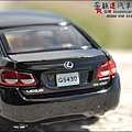 LEXUS GS430 by Tomica Limited 010.JPG