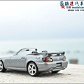 Honda S2000 Type S by Tomica Premium 002.JPG