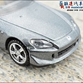 Honda S2000 Type S by Tomica Premium 003.JPG