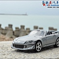 Honda S2000 Type S by Tomica Premium 019.JPG