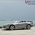 Honda S2000 Type S by Tomica Premium 033.JPG