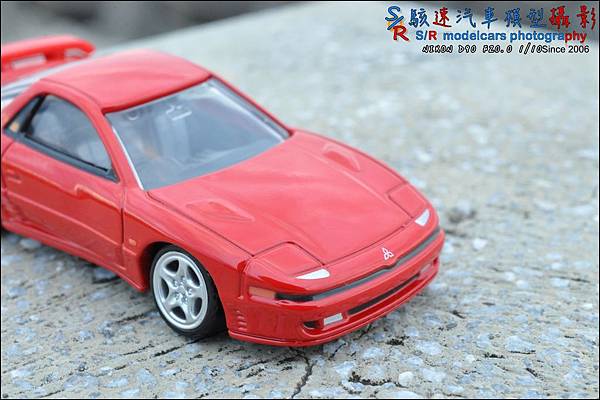 Mitsubishi GTO Twin Turbo by Tomica Premium 003.JPG