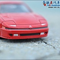 Mitsubishi GTO Twin Turbo by Tomica Premium 005.JPG