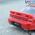 Mitsubishi GTO Twin Turbo by Tomica Premium 009.JPG