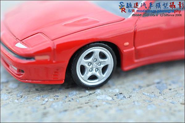 Mitsubishi GTO Twin Turbo by Tomica Premium 006.JPG