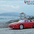 Mitsubishi GTO Twin Turbo by Tomica Premium 015.JPG