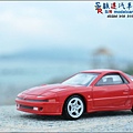 Mitsubishi GTO Twin Turbo by Tomica Premium 024.JPG