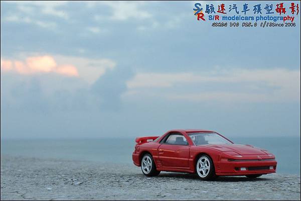 Mitsubishi GTO Twin Turbo by Tomica Premium 028.JPG