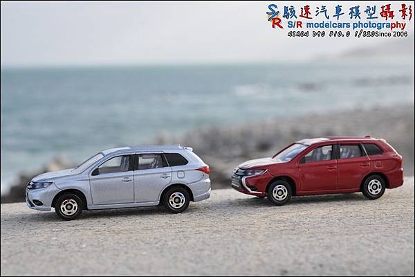 MITSUBISHI Outlander 16%5C by Tomica 031.JPG