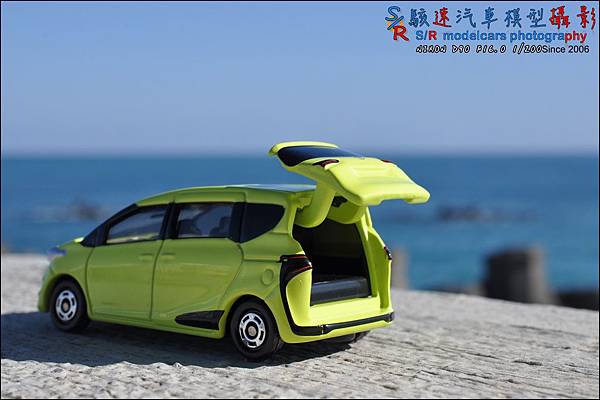 Toyota sienta tomica sale