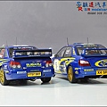 SUBARU IMPREZA WRC 2008 045.JPG